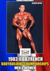 1983 IFBB French Bodybuilding Championships download