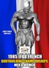 1985 IFBB French Championships Download