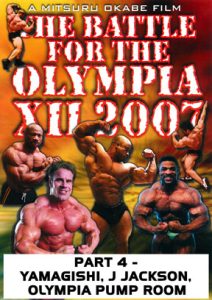 Battle Olympia 2007 Part 4 (Download)