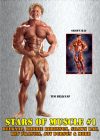 Muscle Stars # 1