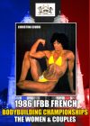 1986 IFBB French Bodybuilding Championships Women
