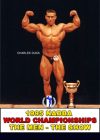1995 NABBA World Championships: Men's Show