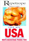 1999 NPC USA - Men's Backstage Posing # 2