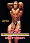 1996 EFBB British Championships DVD