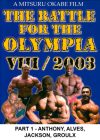 Battle for teh Olympia 2003 Part 1 - Download