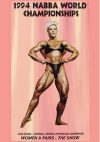 1994 NABBA World Championships: Women & Pairs Show