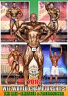 2016 WFF World Championships - Men