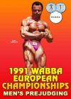 1991 WABBA European Championships Men's Prejudging