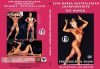1996 NABBA Australasian Champs: Women Judging & Show