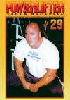 Powerlifter Video Magazine # 29