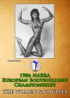 1986 NABBA European Bodybuilding Championships - Women