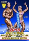 2015 INBA SA, Bodybuilding Show