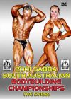 2001 SABBA SA Championships Show