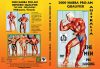 2000 NABBA Pro-Am Australasia Men's Prejudging