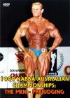 1999 NABBA Australia Championships Men's Prejudging DVD