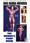 2002 NABBA Universe Women's Pump Room
