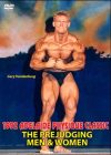 1992 SABBA Adelaide Physique Classic Prejudging