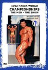 1992 NABBA World Championships Men Show