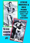 Reg Park and Steve Reeves OHF Dinner DVD