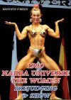 1990 NABBA Universe: Women - Prejudging & Show