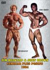 Tim Belknap, John Brown Seminar & Posing DVD