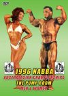 1996 NABBA Australasian Championships: Pump Room (DVD)