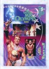 1993 Mr. Olympia (DVD)