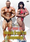 2011 NABBA/WFF Adelaide Grand Prix Champs. (DVD)