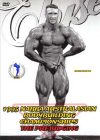 1995 NABBA Australasia - Prejudging (DVD)