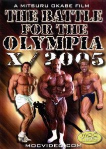 Battle Olympia 2005 (DVD)
