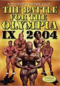 Battle Olympia 2004 (DVD)