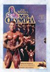 1996 Mr. Olympia (DVD)