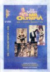 1995 Mr. Olympia (DVD)