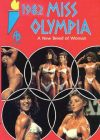 1982 Ms. Olympia (DVD)