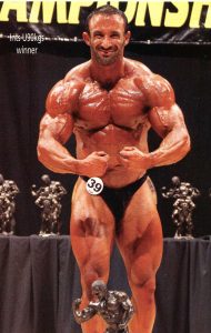 Intermediates Under 90 Kg winner