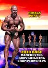 2010 BNBF Manchester Finals # 1