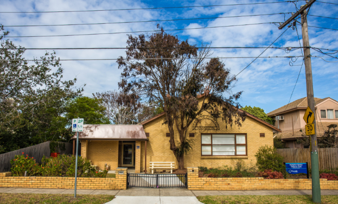 External photo of the senior citizens centre