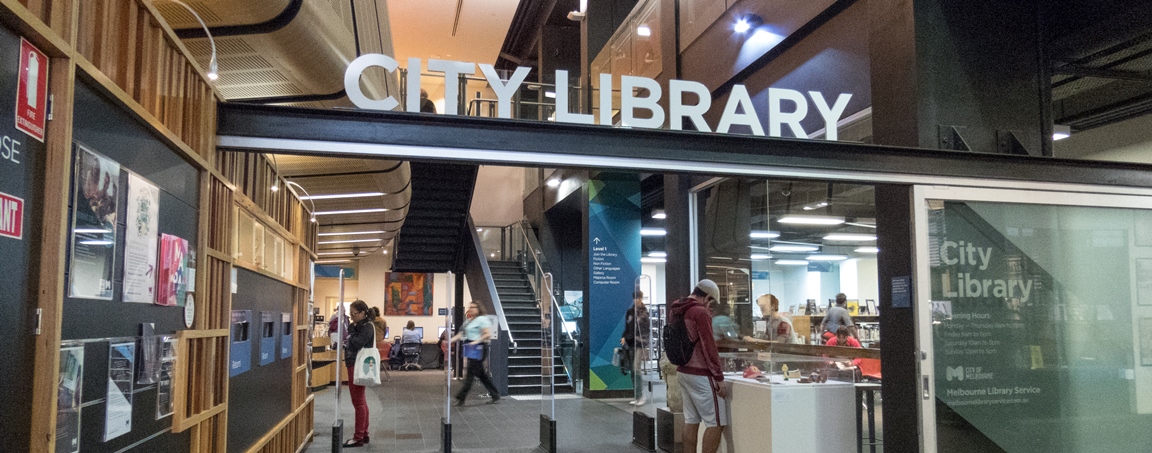 Entrance to Melbourne's City Library