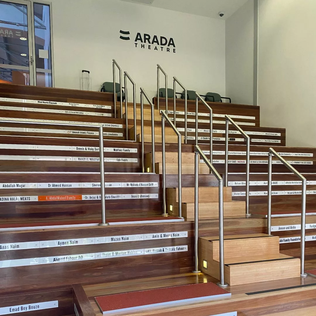 ARADA THEATRE
