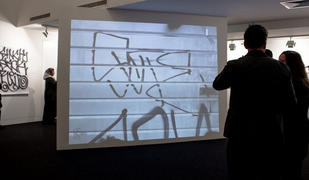 Between Inscription and Gesture