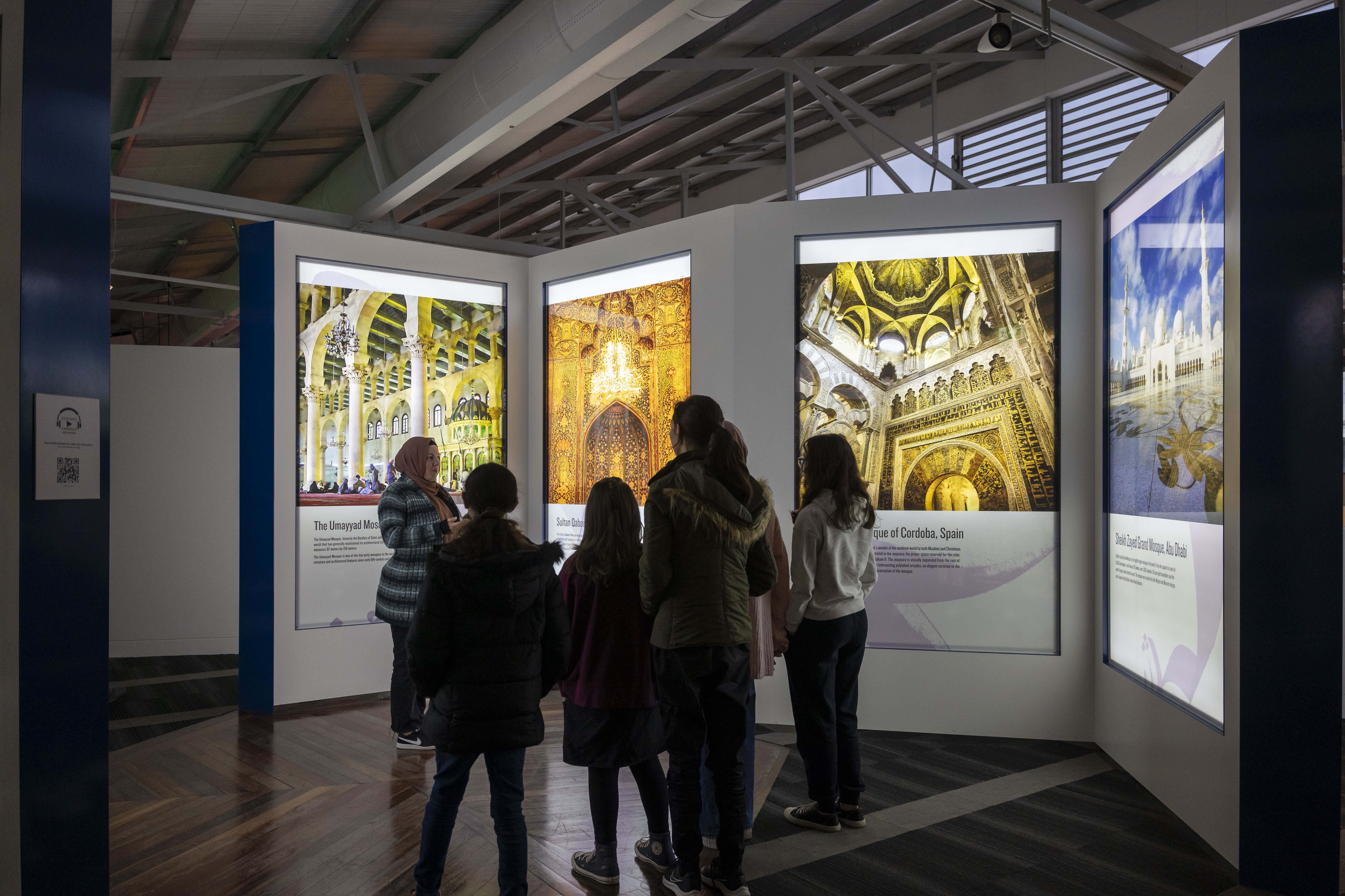 A journey through faith, art, and culture: My first visit to the Islamic Museum of  Australia