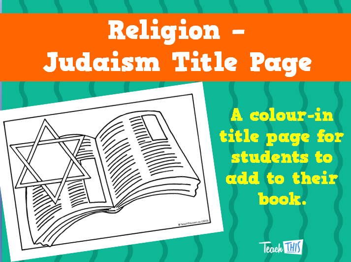 Religion - Judaism Title Page