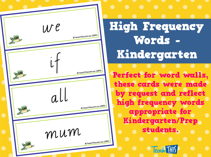 High Frequency Words - Kindergarten
