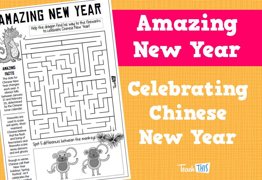 Amazing New Year