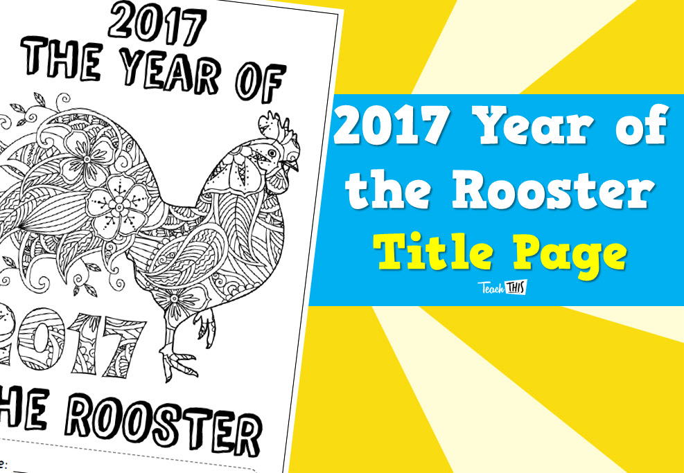 Chinese New Year - Rooster TItle Page