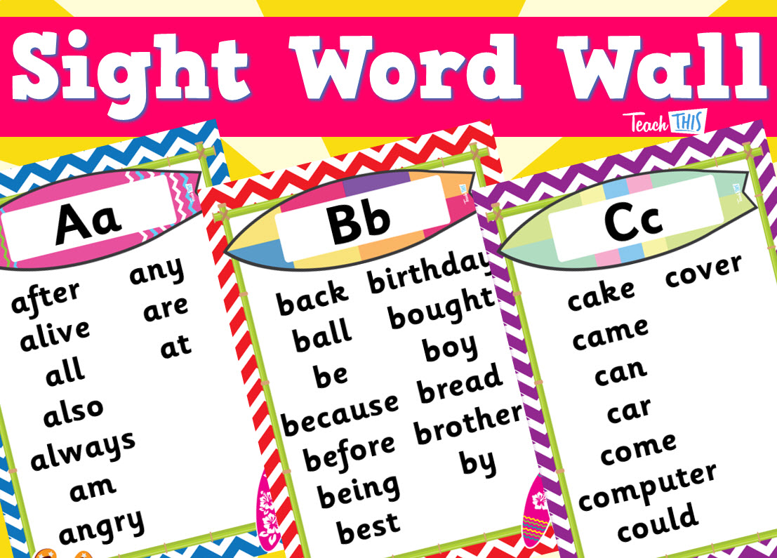 Sight Word Wall - Beach Theme