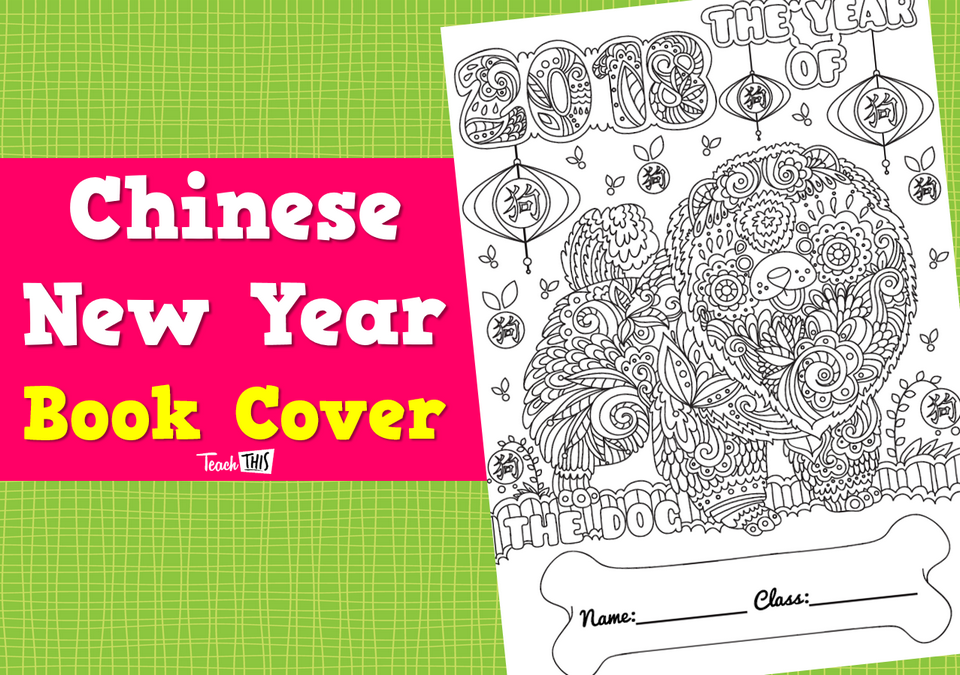 Chinese New Year - Dog Book Cover