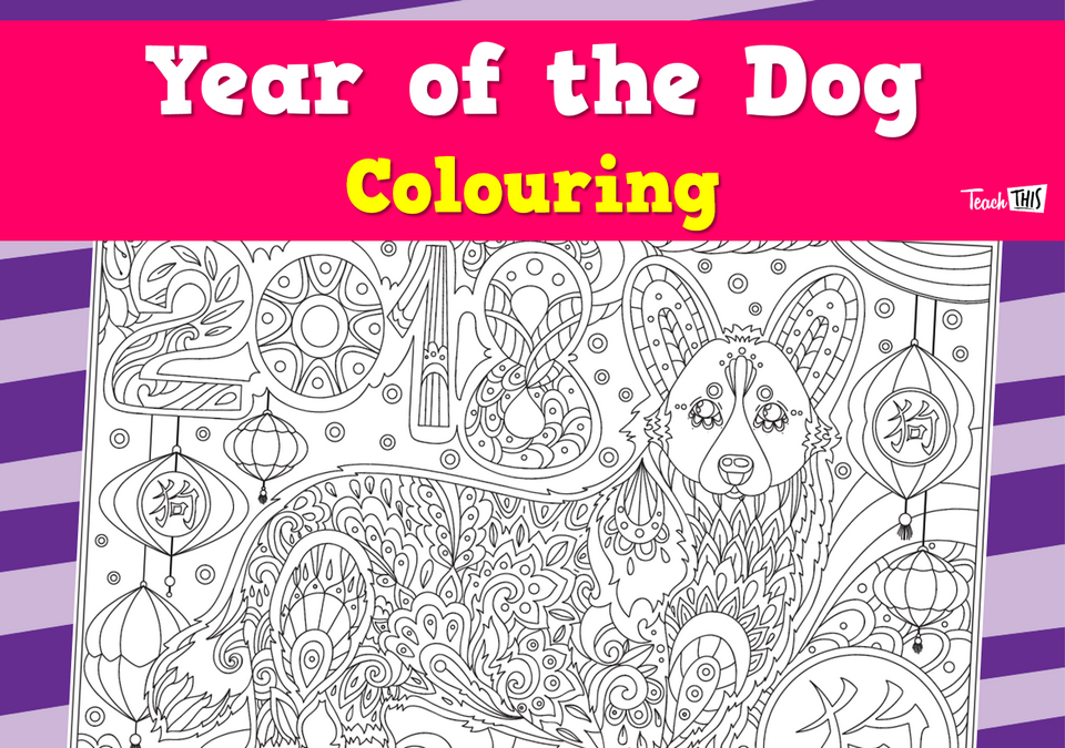 Year of the Dog - Colouring Page