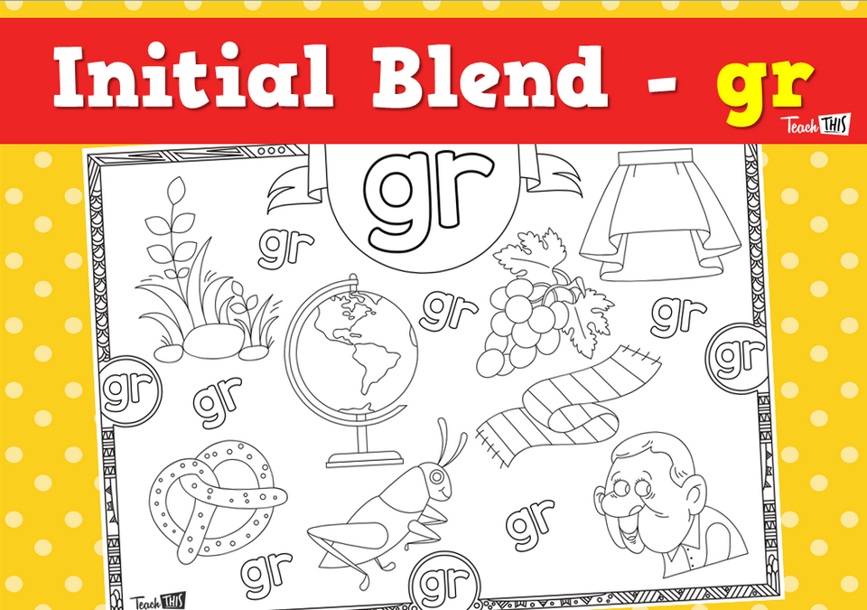 Initial Blend - gr
