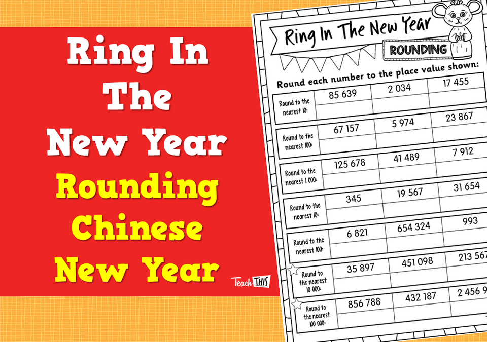Ring In The New Year - Rounding Worksheet